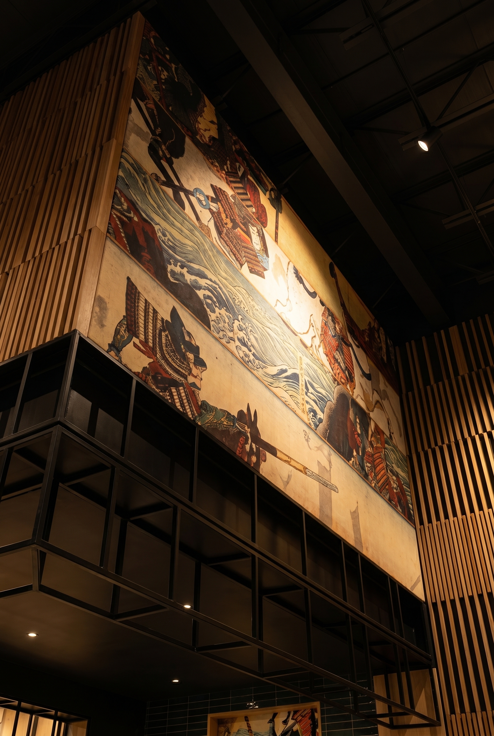 Shoma Bazaar · 1b